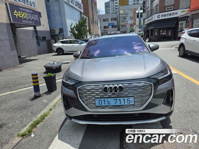 Audi Q4 e-트론 (F4)