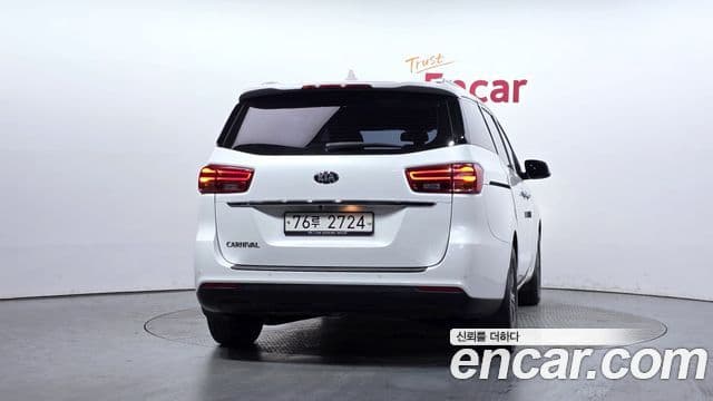 Kia The New Carnival 4
