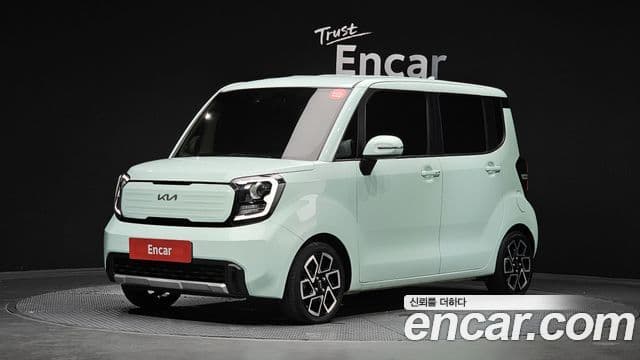 Kia The New Kia Ray
