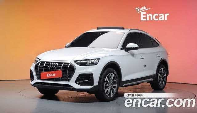 Audi Q5 (FY)