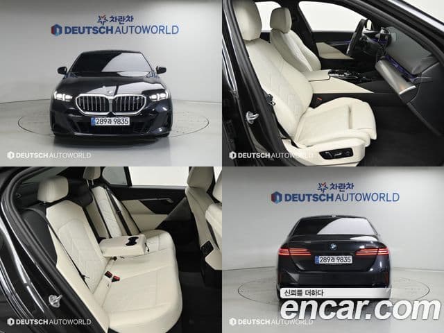 BMW 5 Series (G60)