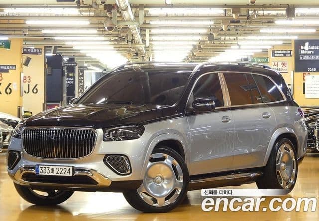 Mercedes-Benz GLS-Class X167