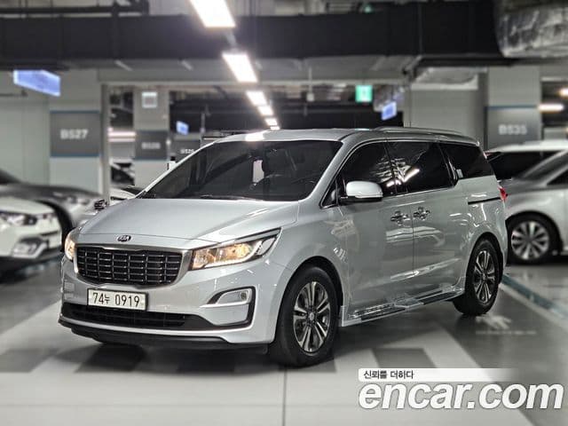 Kia The New Carnival