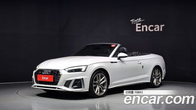 Audi A5 (F5)