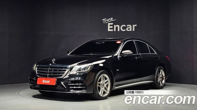 Mercedes-Benz S-Class W222