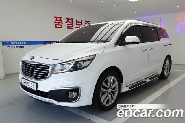 Kia All New Carnival
