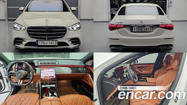 Mercedes-Benz S-Class W223