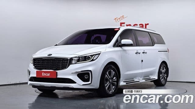 Kia The New Carnival