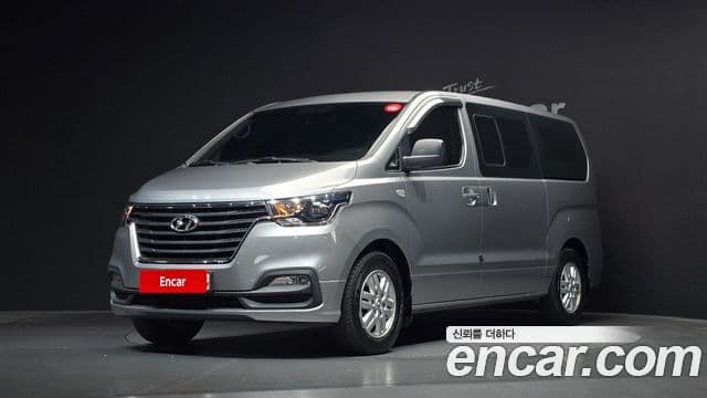 Hyundai The New Grand Starex