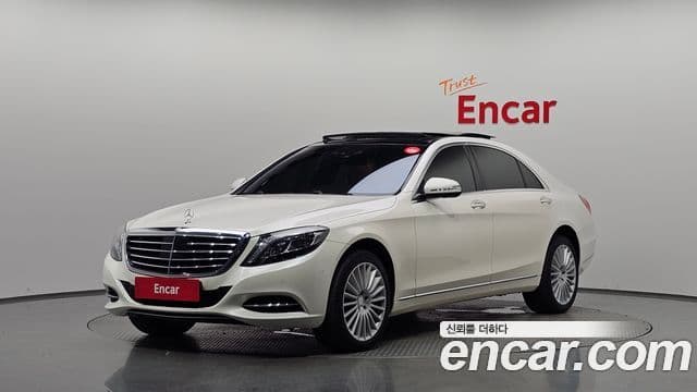 Mercedes-Benz S-Class W222