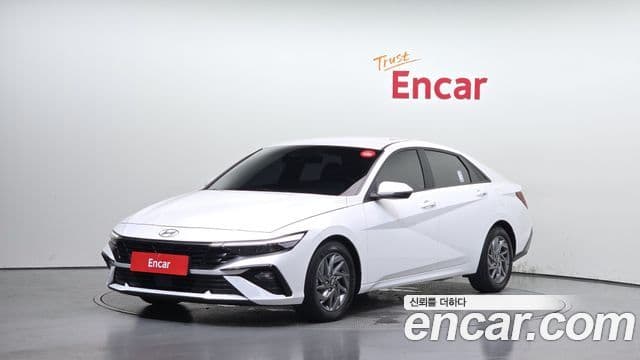 Hyundai The New Avante (CN7)