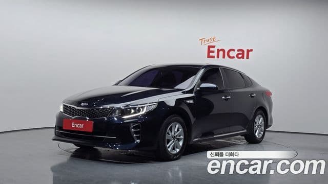Kia K5 2nd Gen