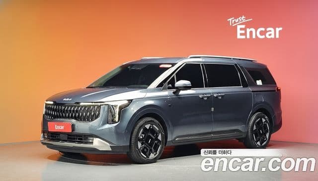 Kia The New Carnival 4th Gen