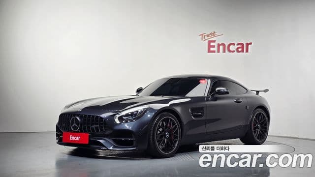 Mercedes-Benz AMG GT