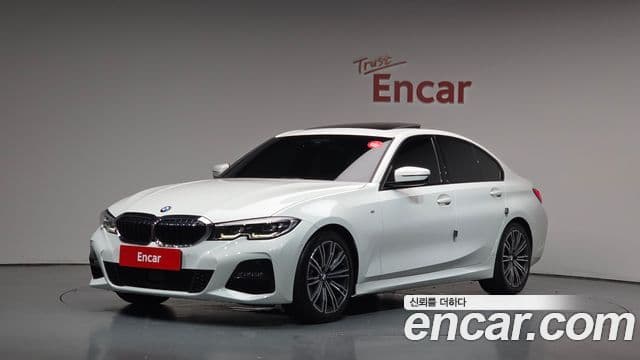 BMW 3 Series (G20)