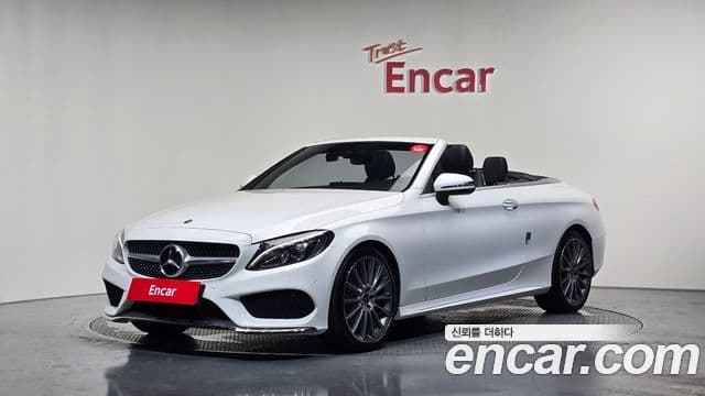 Mercedes-Benz C-Class W205