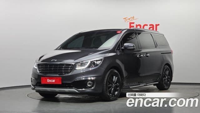 Kia All New Carnival