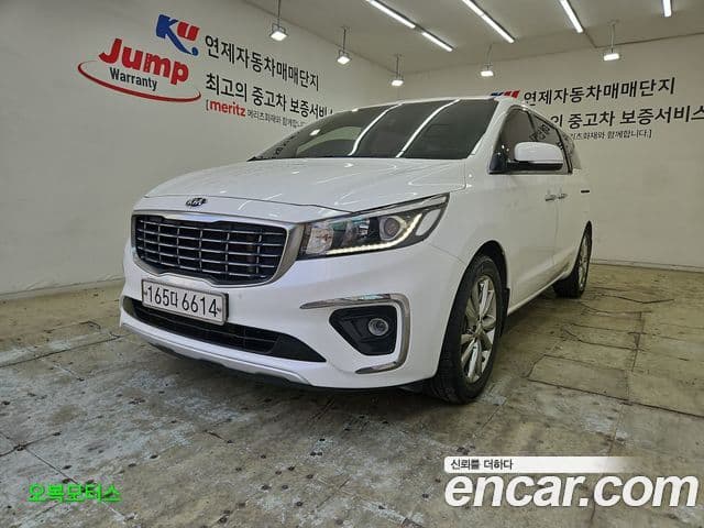 Kia The New Carnival