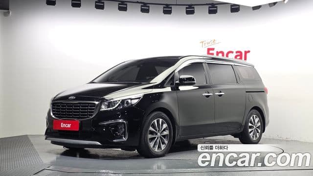 Kia All New Carnival