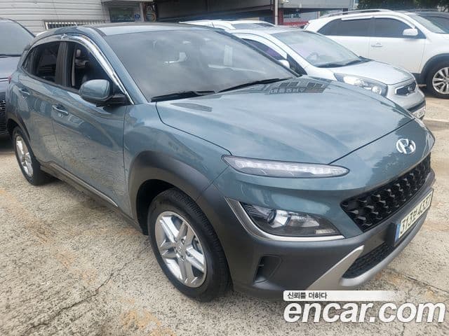 Hyundai The New Kona