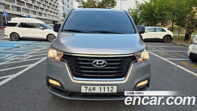 Hyundai The New Grand Starex