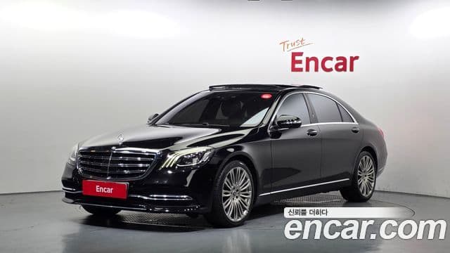Mercedes-Benz S-Class W222