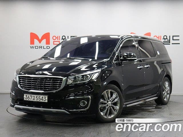 Kia All New Carnival