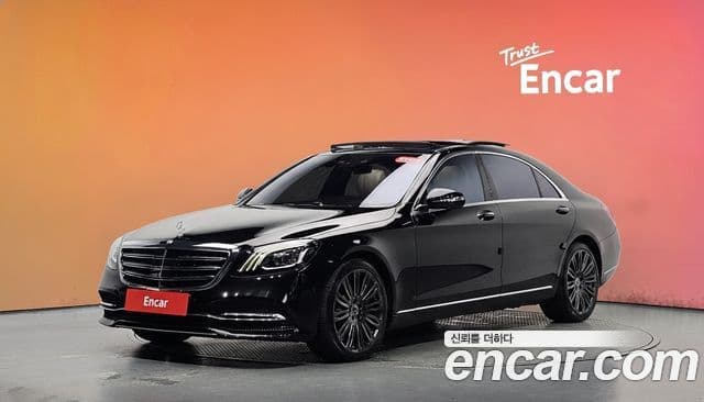 Mercedes-Benz S-Class W222