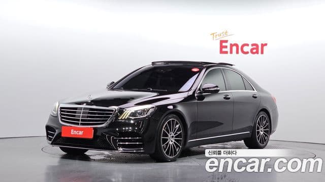 Mercedes-Benz S-Class W222