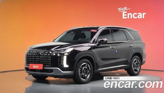 Hyundai The New Palisade