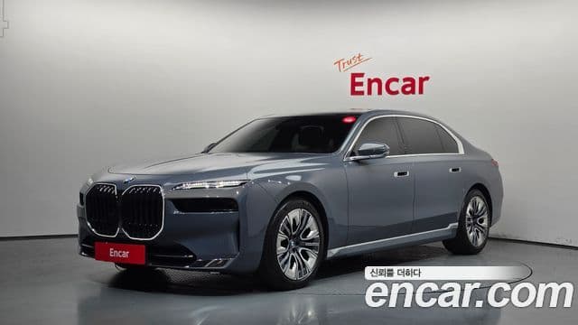 BMW 7 Series (G70)
