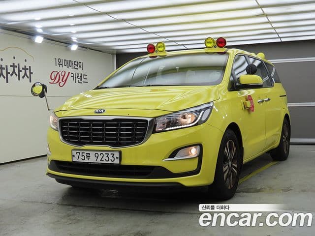 Kia The New Carnival