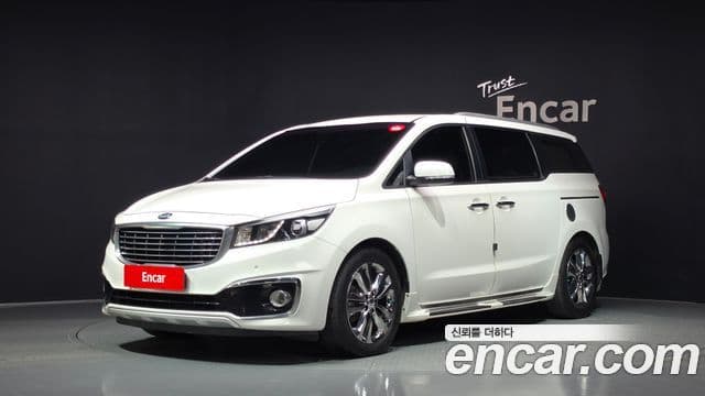 Kia All New Carnival