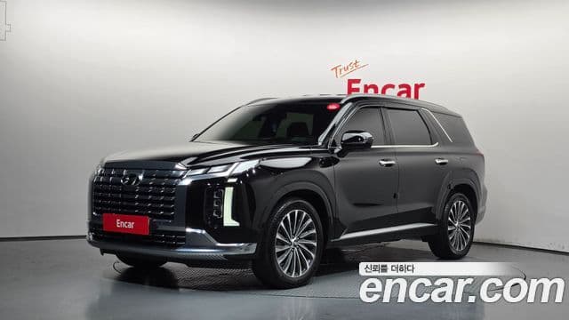 Hyundai The New Palisade