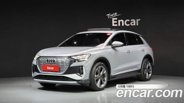 Audi Q4 e-tron (F4)