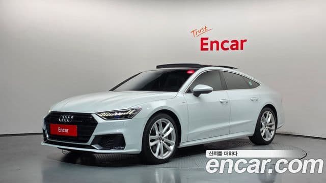 Audi A7 (4K)