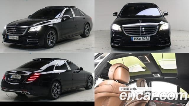 Mercedes-Benz S-Class W222