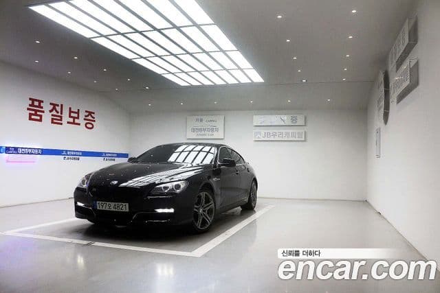 BMW 6 Series (F12)
