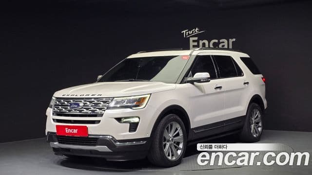 Ford Explorer 1