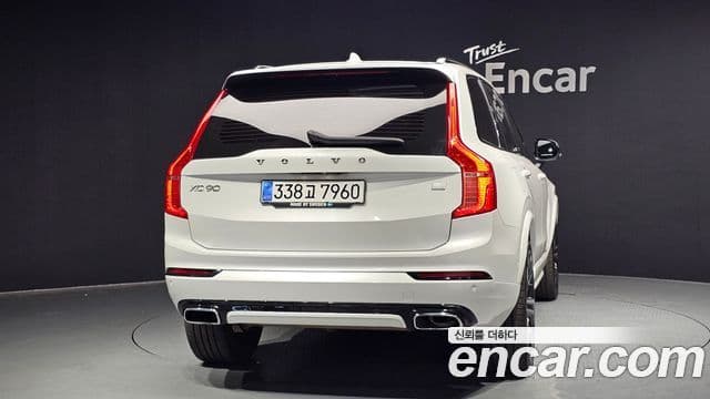 Volvo XC90 2nd Gen 4