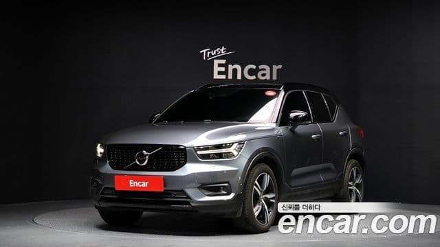 Volvo XC40 1