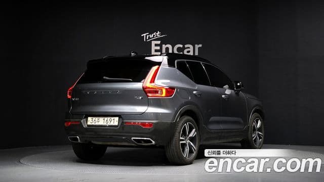 Volvo XC40 2