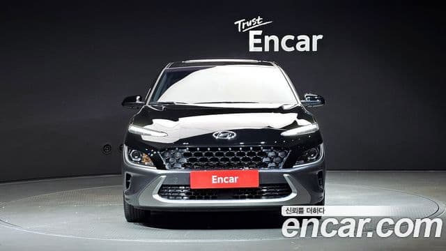 Hyundai The New Kona 2