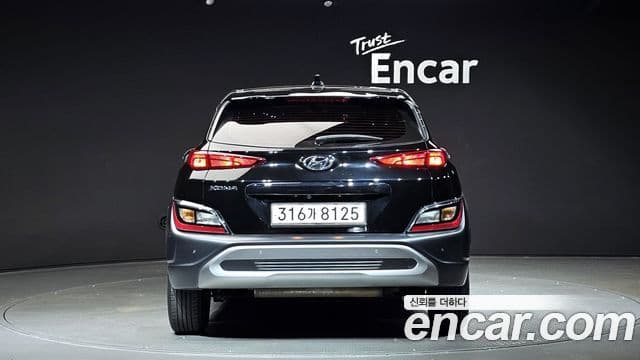Hyundai The New Kona 3