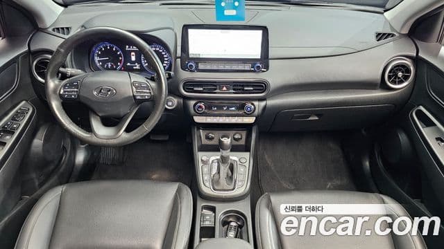 Hyundai The New Kona 4