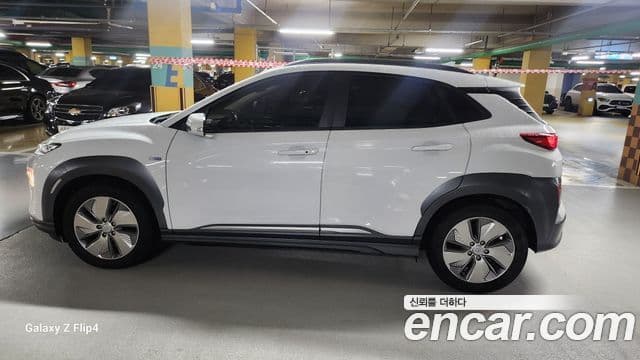 Hyundai Kona Electric 3