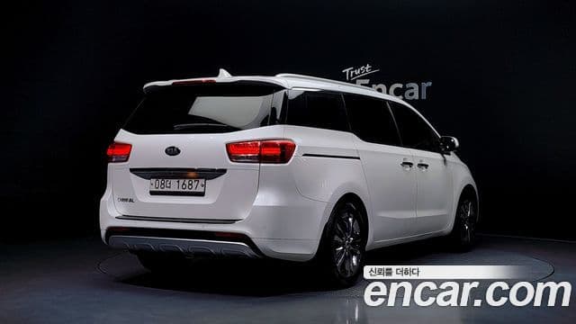 Kia All New Carnival 2