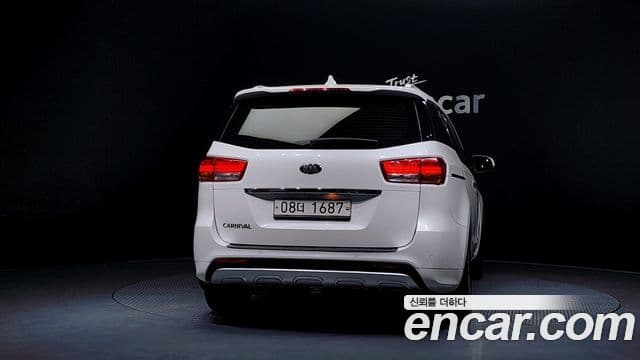 Kia All New Carnival 4