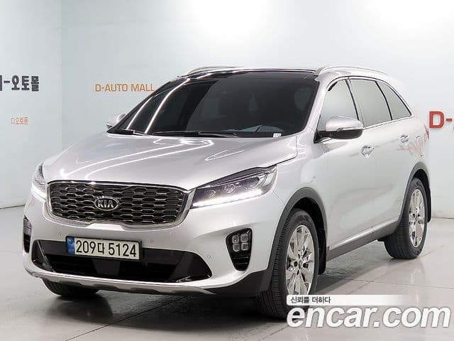 Kia The New Sorento