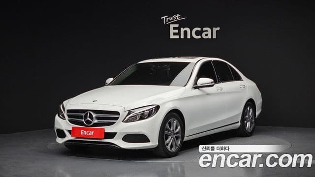 Mercedes-Benz C-Class W205